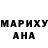 Метамфетамин Methamphetamine Daria Nedorezova
