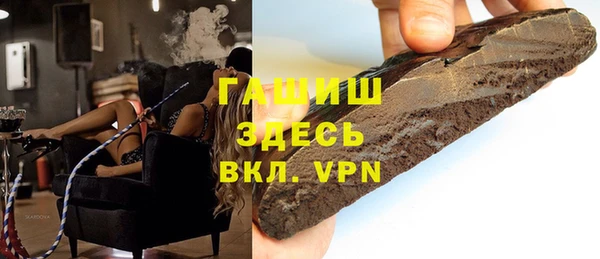 бошки Зеленодольск