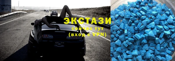 бошки Зеленодольск