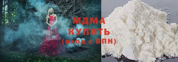 бошки Зеленодольск