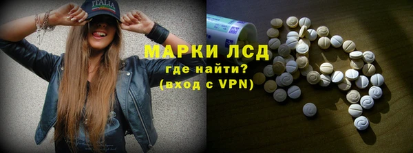 бошки Зеленодольск