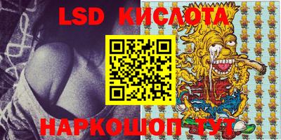 кокаин колумбия Славгород