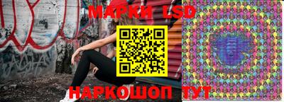 кокаин колумбия Славгород
