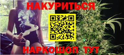 кокаин колумбия Славгород