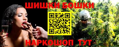 кокаин колумбия Славгород