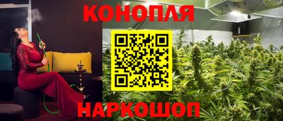 кокаин колумбия Славгород