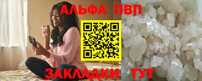 кокаин колумбия Славгород