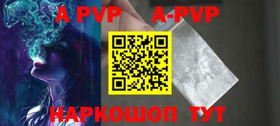 кокаин колумбия Славгород
