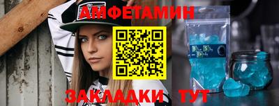 кокаин колумбия Славгород