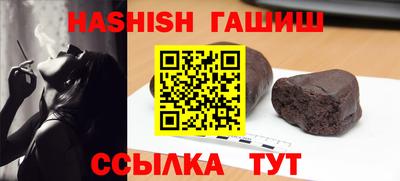 кокаин колумбия Славгород