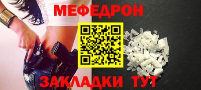 кокаин колумбия Славгород